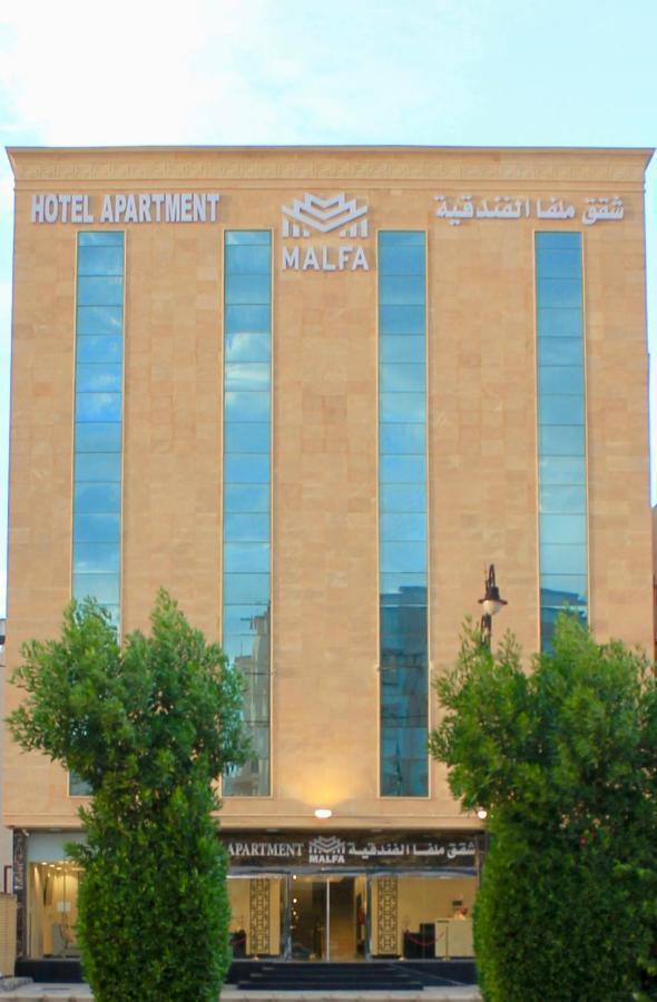 Malfa Hotel Apartments Bisha Esterno foto